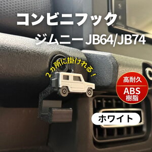 s115N[|{5{|Cgty Wj[`[t / Iׂ7F z Wj[ RrjtbN A[Obv JX^ Wj[ ANZT[p[c Jb64 Jb74 ANZT[ W