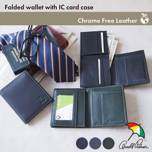 Arnold Palmer A[mhp[}[ z v K Y ^ ICJ[h EHbg ~jz {v X ܂z  icJ[hP[X U[EHbg P[X ICJ[h 