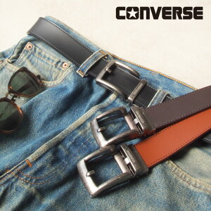 CONVERSE コンバース ベルト メンズ オートロックベルト レザーベルト 黒 ブラウン 紳士用ベルト オートロック