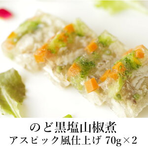 yC̋suOv̑蕨ẑǍR AXsbNdグ 70g×2 / s{OY Y Zbg lߍ킹 Mtg Ε Ε Ԃނ ̂ǂ AJc ς蕗 ϋÂ