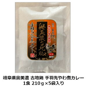 򕌌Z Òn{ HσJ[ 1H 210g×5ܓ / nJ[ ggJ[ `LJ[ nO lߍ킹 Zbg 