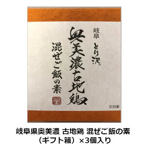 򕌌Z Òn{ т̑fiMtgj×3 / n{ Ƃ ܂т̂ ܂͂̂ Zbg lߍ킹 nO 