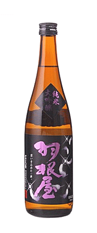 羽根屋純米大吟醸50翼無濾過生1800ml