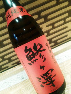 VijʏĎ 1800ml y{zykn XzyyMt_zyyMt_̂zyyMt_bZz