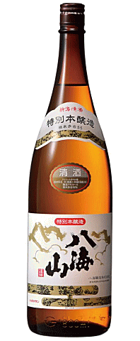 八海山特別本醸造