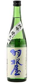 羽根屋 純米吟醸酒 煌火 無濾過生 720ml 【日本酒】【北陸地方 富山県】【楽ギフ_包装】【楽ギフ_のし】【楽ギフ_メッセ】