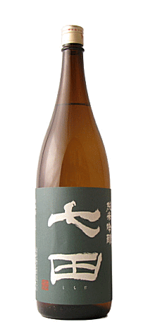 七田純米吟醸酒火入れ1800ml※7月〜9月初旬はクール便をおすすめします【九州地方長崎県の地酒】【日本酒】【楽ギフ_包装】【楽ギフ_のし】【楽ギフ_メッセ】