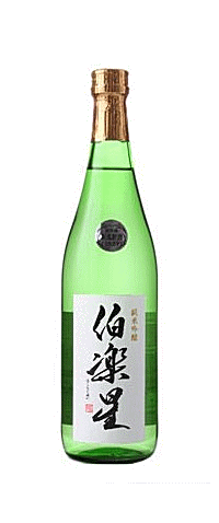 清酒伯楽星(ハクラクセイ)特別純米酒