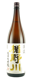 楯野川 純米大吟醸 清流 1800ml【日本酒】