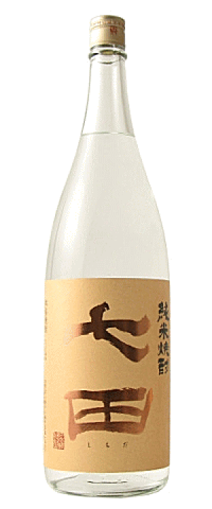 楽天市場】七田 純米焼酎 米焼酎25°1800ml 【楽ギフ_包装】【楽ギフ_のし】【楽ギフ_メッセ】 : こだわりの地酒・焼酎 酒の及川 楽天市場】七田 純米焼酎 米焼酎25°1800ml 【楽ギフ_包装】【楽ギフ_のし】【楽ギフ_メッセ】 : こだわりの地酒・焼酎 酒の及川