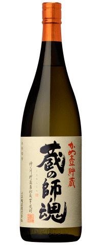 蔵の師魂芋焼酎25