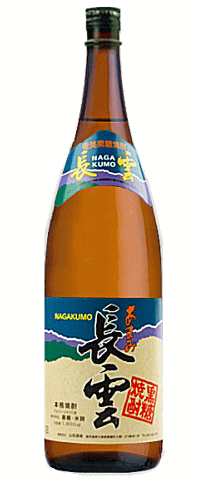 黒糖焼酎30゜長雲