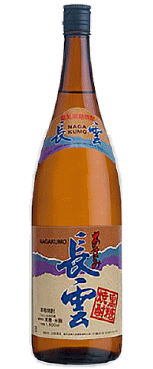 楽天市場】長雲 奄美黒糖焼酎 25゜1800ml 奄美大島【楽ギフ_包装】【楽