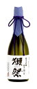 獺祭 純米大吟醸酒 山田錦 二割三分 23% 720ml ※7月〜9月初旬はク−ル便発送となります※ 【日本酒】【中国地方 山口県】【楽ギフ_包装】【楽ギフ_包... ランキングお取り寄せ