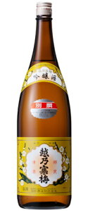 zT~ ʐ  1800ml yΖ{𑢁zyyMt_zyyMt_̂zyyMt_bZz
