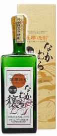 なかむら 穣 芋焼酎 原酒37度 720ml【芋焼酎】【鹿児島県】【中村酒造】【楽ギフ_包装】【楽ギフ_のし】【楽ギフ_メッセ】