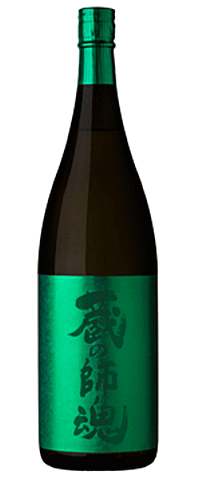 蔵の師魂TheGreen