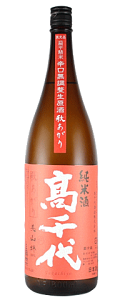  hā{19 H萶 1800ml 7`9{̓N[ւ߂܂ y{zyV 𑢁zyyMt_zyyMt_̂zyyMt_bZz
