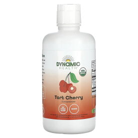 Dynamic Health, 認定オーガニックタルトチェリー、濃縮果汁、946ml（32液量オンス）