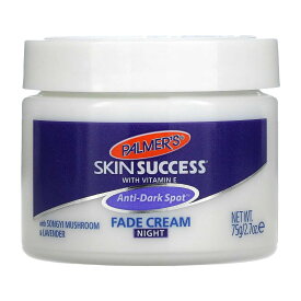 Palmer's　Skin Success（スキンサクセス）ビタミンE（整肌成分）配合　Anti-Dark Spot（日焼けによるシミ対策）フェードクリーム　75g（2.7オンス）