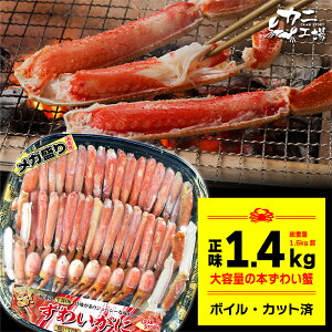 YCKj d1.6kg NET1.4kg n[t|[V Jj {C&Jbgς݂Œsv {YC  I Mtg e {C BBQ