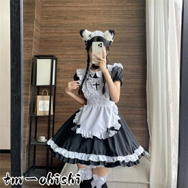 ハロウィンコスプレ 仮装 メイド 服 ゴスロリ 萌え コスプレ 衣装 仮装 女装 フリル ロリータ かわいい カチューシャ 付き セットウェイトレス