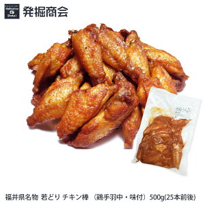 yǂ `L_ 500g(25{O)zi{HEt)yN[(Ⓚ)z