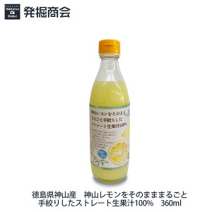 Y ガ[Ǝi܂邲Ɛ_R 360ml 1{ Xg[gʏ` Yʏ`100 _EY 蕨 yN[֔z