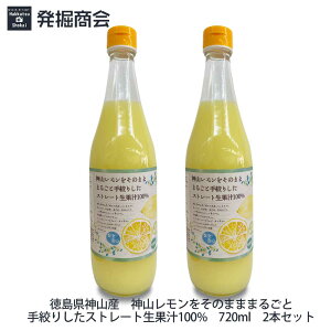 Y ガ[Ǝi܂邲Ɛ_R 720ml 2{ Xg[gʏ` Y Xg[gʏ`100 _EY 蕨 yN[֔z