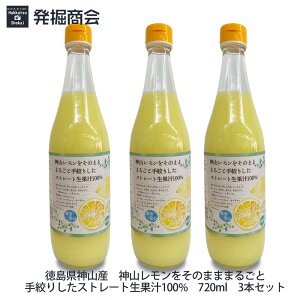 Y ガ[Ǝi܂邲Ɛ_R 720ml 3{ Xg[gʏ` Y Xg[gʏ`100 _EY 蕨 yN[֔z