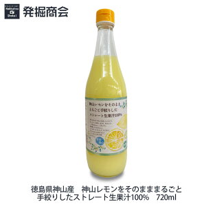 Y ガ[Ǝi܂邲Ɛ_R 720ml 1{ Xg[gʏ` Y Xg[gʏ`100 _EY 蕨 yN[֔z