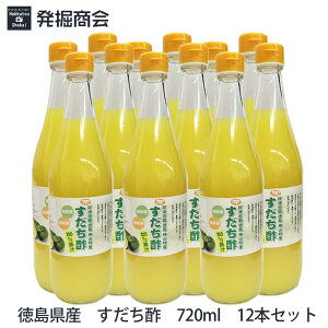 Y | 720ml 12{ ʏ`100 _EY 蕨 yN[֔z
