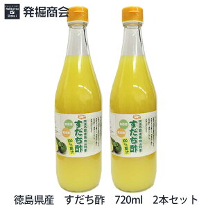 Y | 720ml 2{ ʏ`100 _EY 蕨 yN[֔z