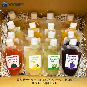 yMtgzރ[[yƃt[czW 140mlpE`×14{ZbgyN[֔z