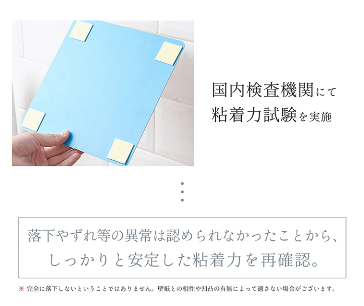 楽天市場】【最大50％OFFクーポン!!】 「割れないし軽い