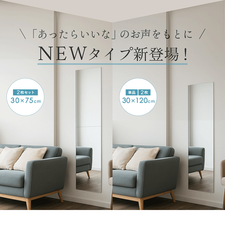 Amazon.co.jp: 王様の鏡【更に改善されましたxどこでも貼れる