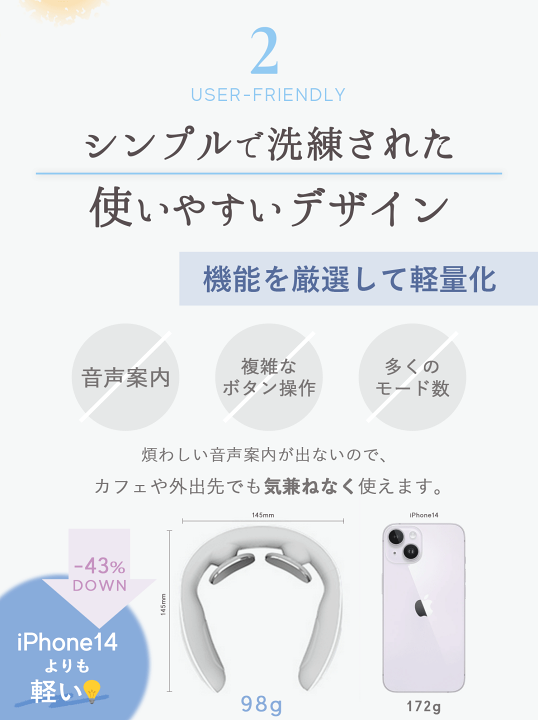 新品・未使用　ネック　リラクゼーション機器 ネックケア 首 リラクゼーション器 EMS&TENSのW効果×加温 振動の