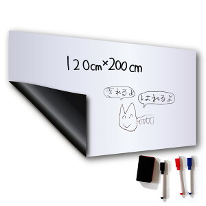 uqǂŎgĂ܂IvzCg{[h V[g BOOMIE zCg{[hV[g A4TCY`120×200 \Ă͂ KȂŃJbg y CCU[t ǎ ǂɓ\ Ǌ| }O