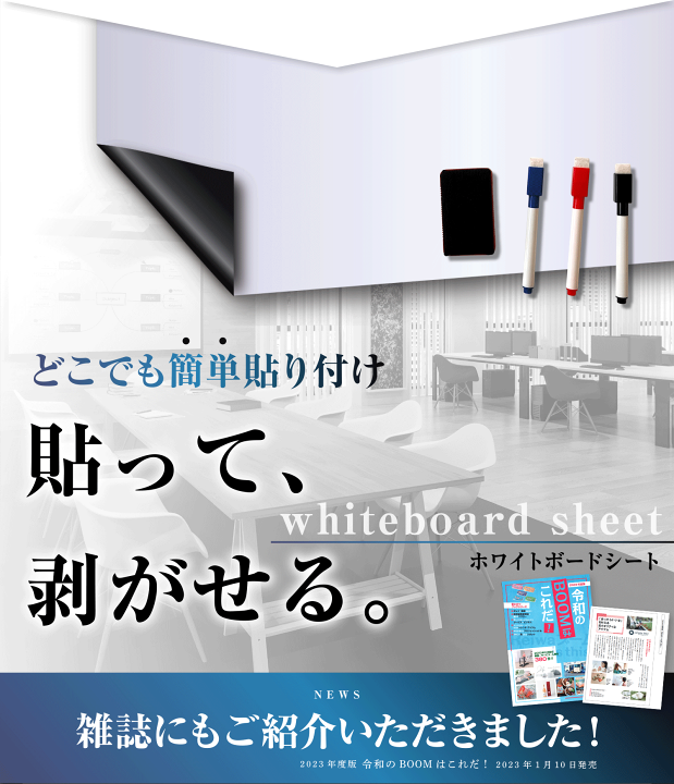 楽天市場】「子どもが喜んで使っています！」BOOMIE ホワイト
