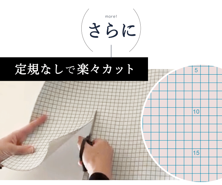 ジャンプ　レジャーシート　ホワイトボード ジャンプ レジャーシート ホワイトボード