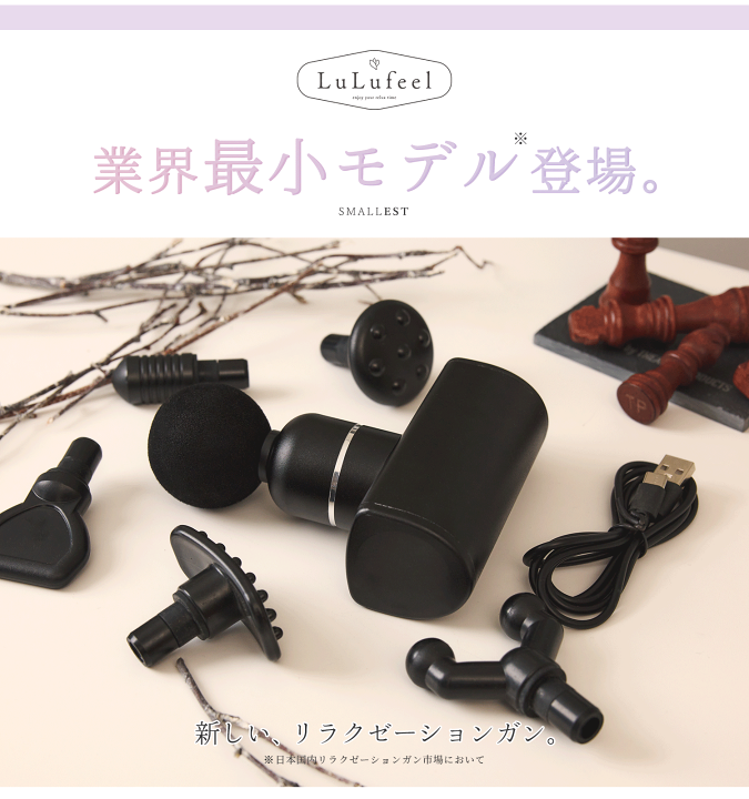 【格安】25万円 プロ用 マッサージ 整体 xx101-1.jpg