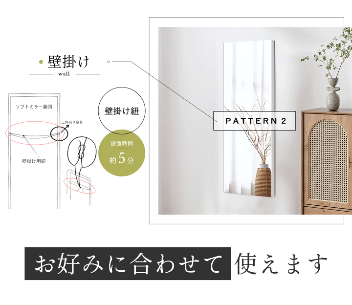 楽天市場】【 歪みゼロでクリアなうつり 】感動プレミアムミラー 鏡