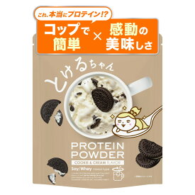 楽天1位【 自然につづく×からだ喜ぶ 】 おいしい 美容 プロテイン 女性 子ども 「 とけるちゃん 」 ソイ ホエイ 健康 置き換え ダイエット 高たんぱく 低カロリー 抹茶 クッキー＆クリーム バナナ 保証 ギフト