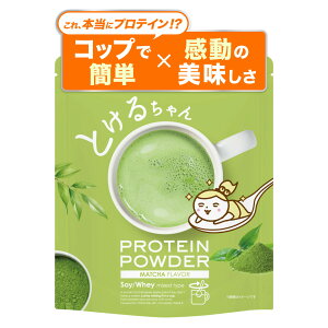 楽天1位【 自然につづく×からだ喜ぶ 】 おいしい 美容 プロテイン 女性 子ども 「 とけるちゃん 」 ソイ ホエイ 健康 置き換え ダイエット 高たんぱく 低カロリー 抹茶 クッキー&クリーム