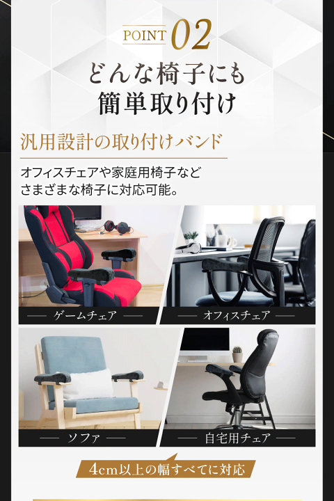 イエロー美容椅子 アームレスト付き　前回購入した方のみ 楽天市場】肘置き 【 どんな椅子も王宮の椅子に早変わり！】 肘置き