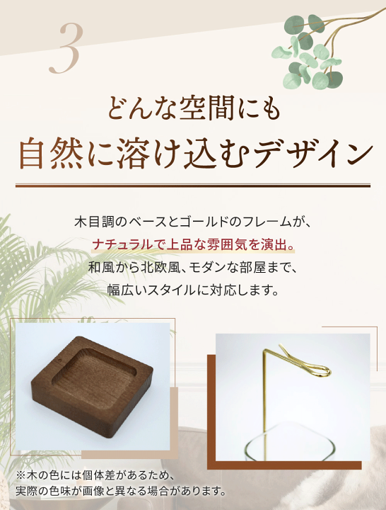 楽天市場】楽天1位 「このまま飾っておきたくなるくらい素敵