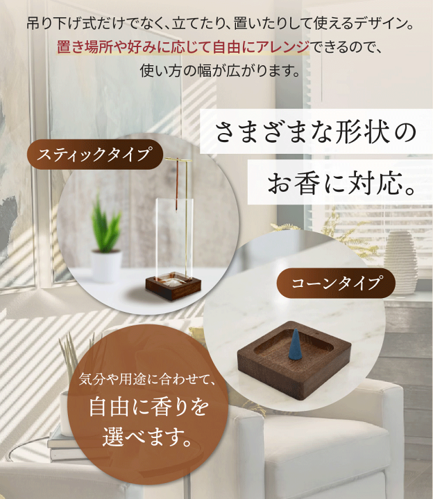 GIMME FIVE お香立て gimme5 gimme five お香立て（激安価格の 中古GIMME5「INCENSE