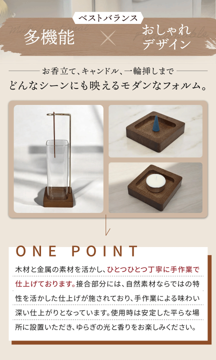 楽天市場】楽天1位 「このまま飾っておきたくなるくらい素敵