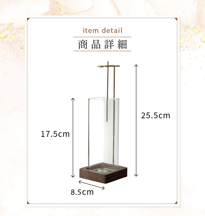 楽天市場】「この商品、何故かワクワクするんです」2WAY お香