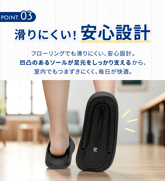 31日迄SALE‼️✨新品✨BALLYルームシューズ✨携帯用✨幼稚園・学校でも 楽天市場】・父の日ギフトシール対応・【 一度試したら忘れられない